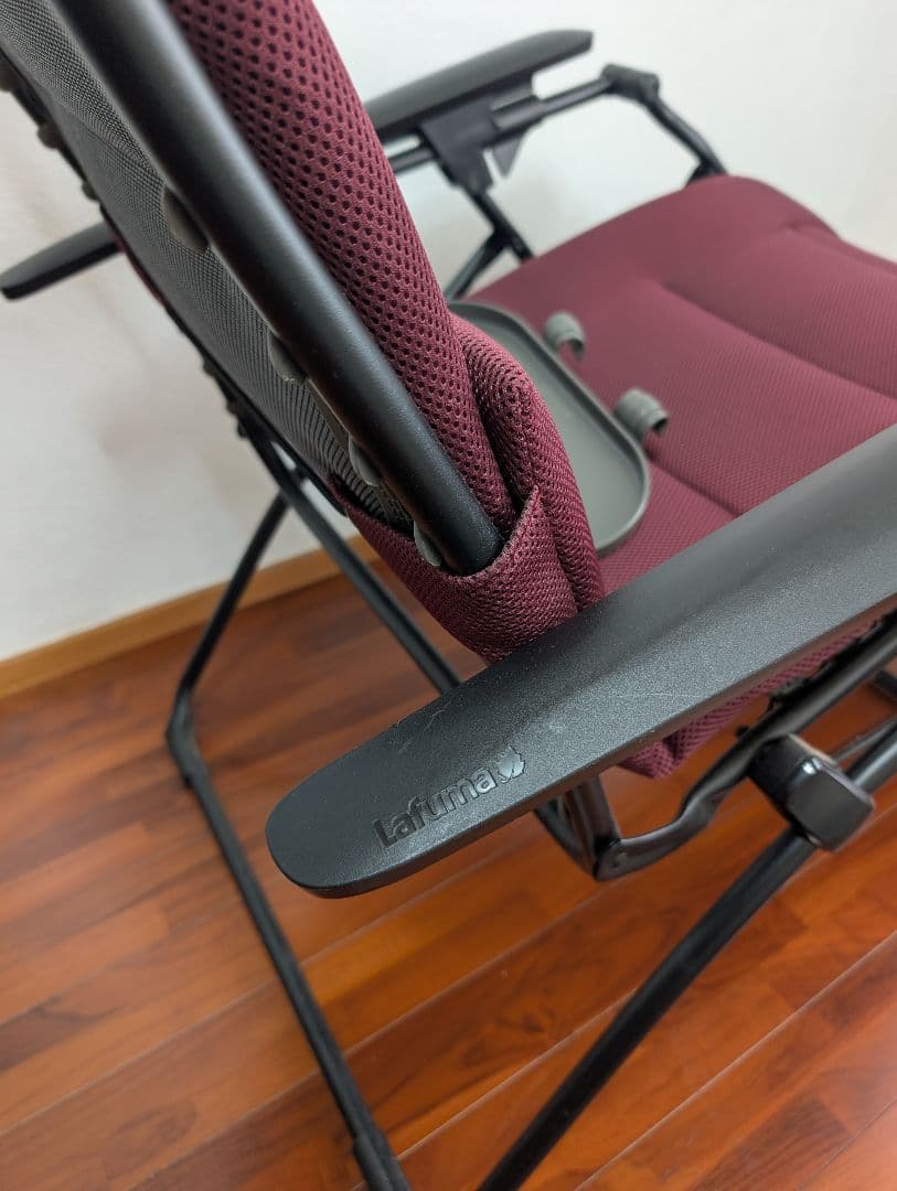 ラフマ リクライニングチェア RSX AIR COMFORT ＆ドリンクホルダー