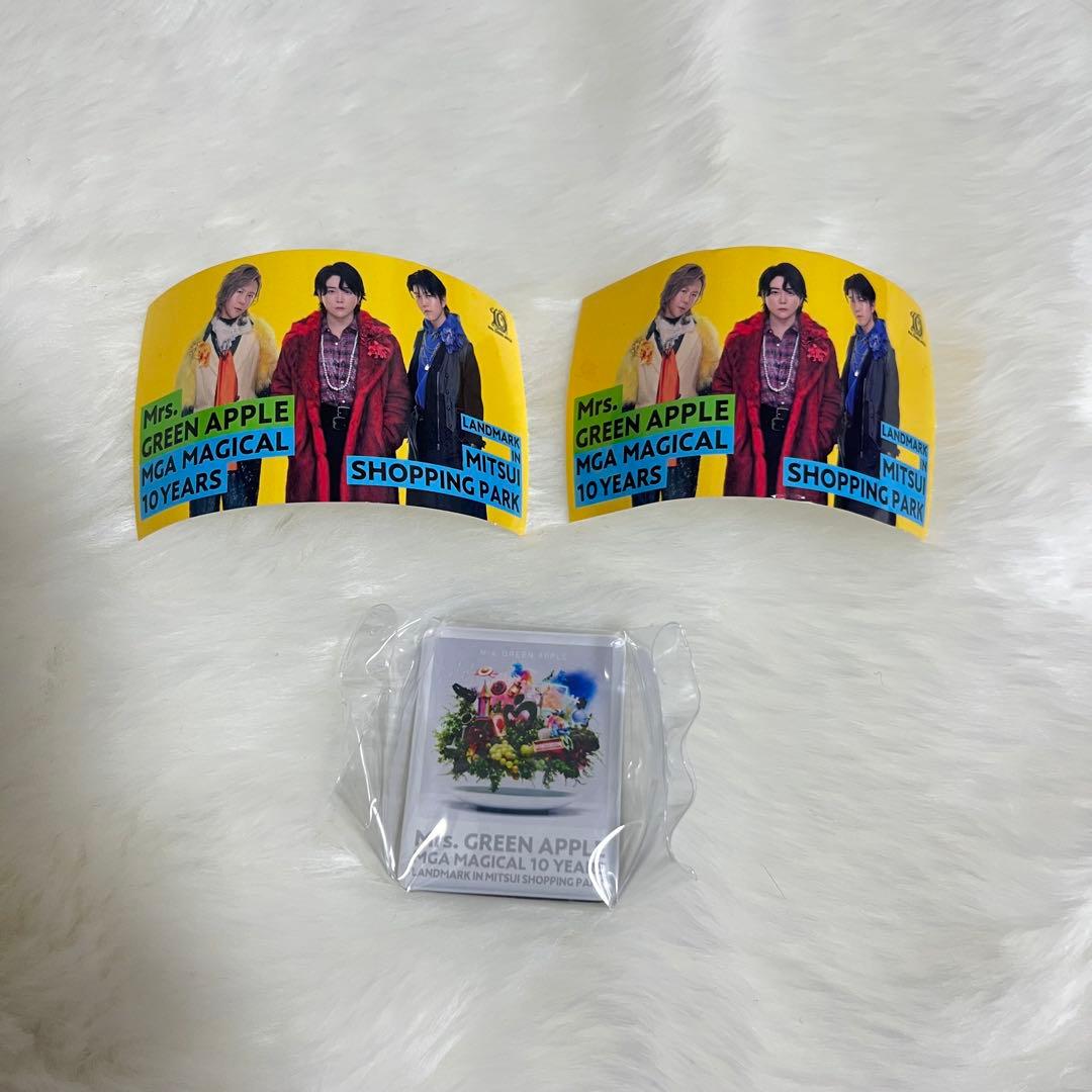 ミセスグリーンアップル ららぽーと ガチャガチャ - メルカリ