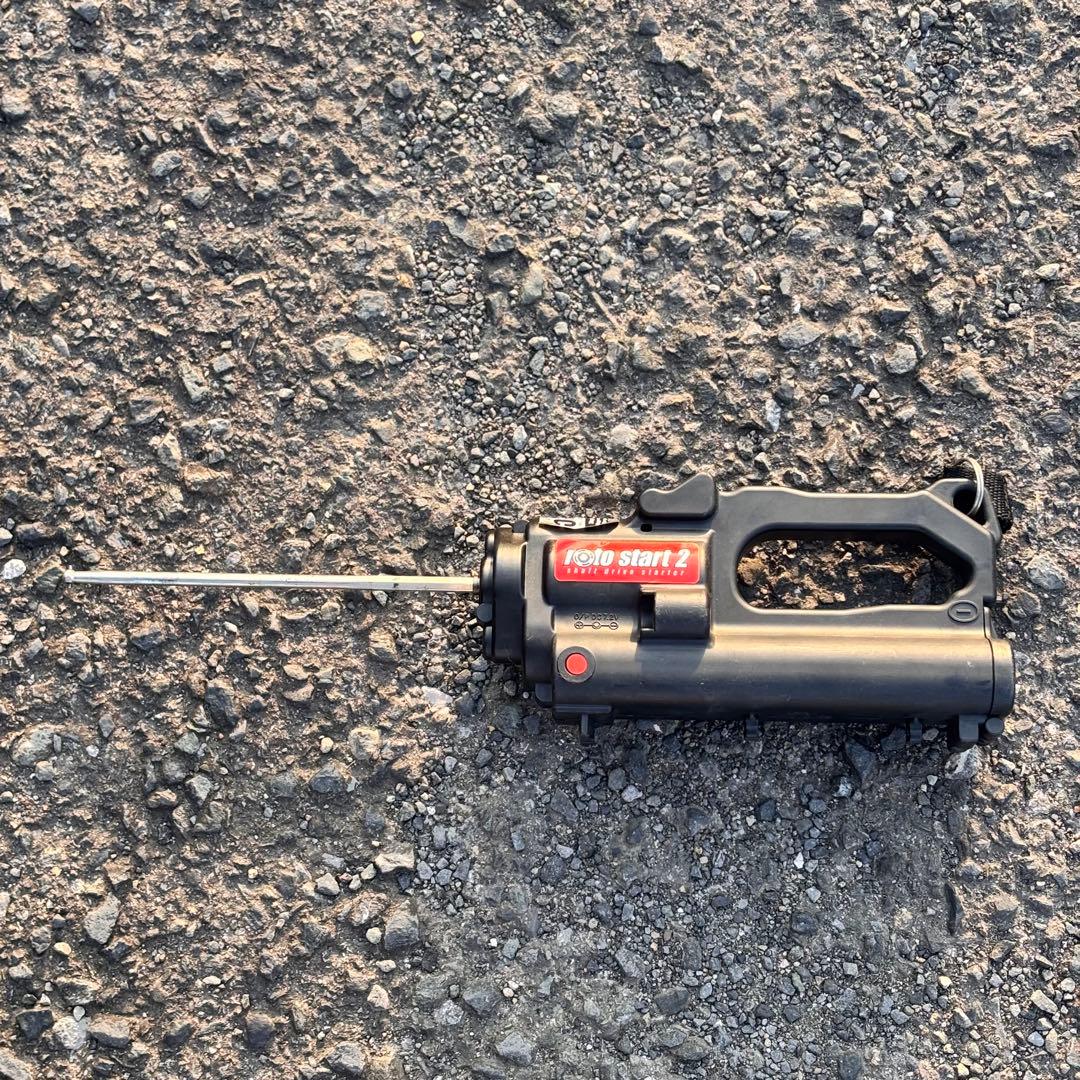 くまきち君様専用 希少hpiサベージX4.6エンジンカー - メルカリ