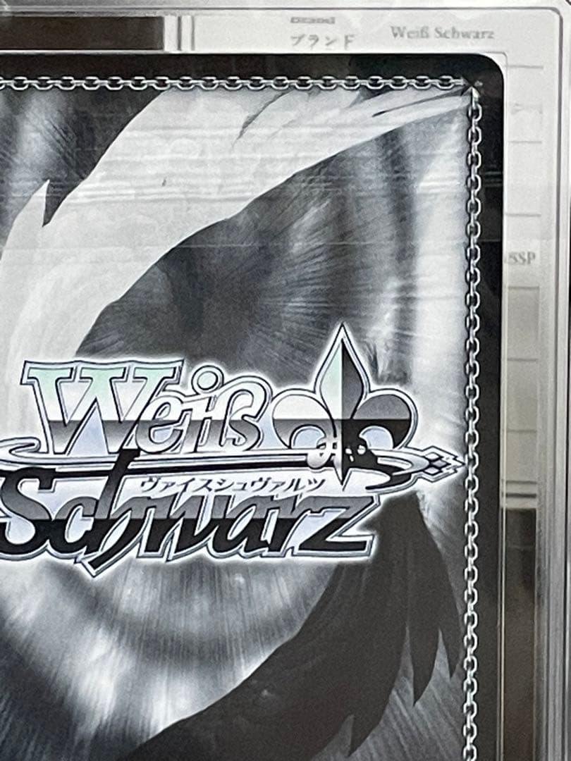 桃色天使　赤井はあと　ars10+  ホロライブ　サイン