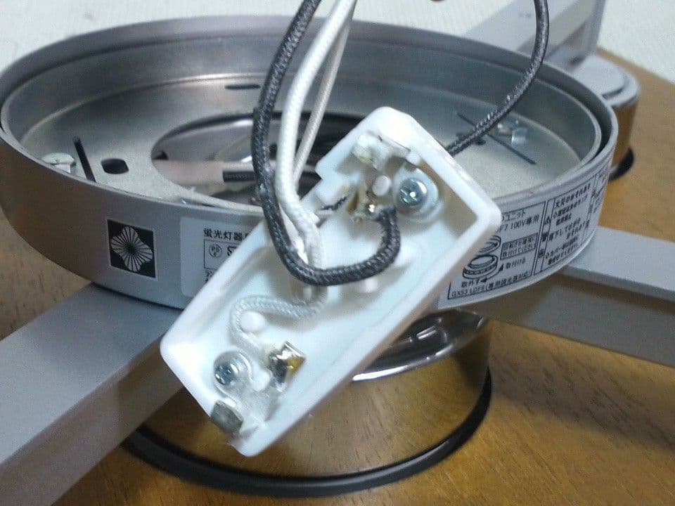 ヤマギワ　yamagiwa　木製シーリングライト 5灯 　325L-941U