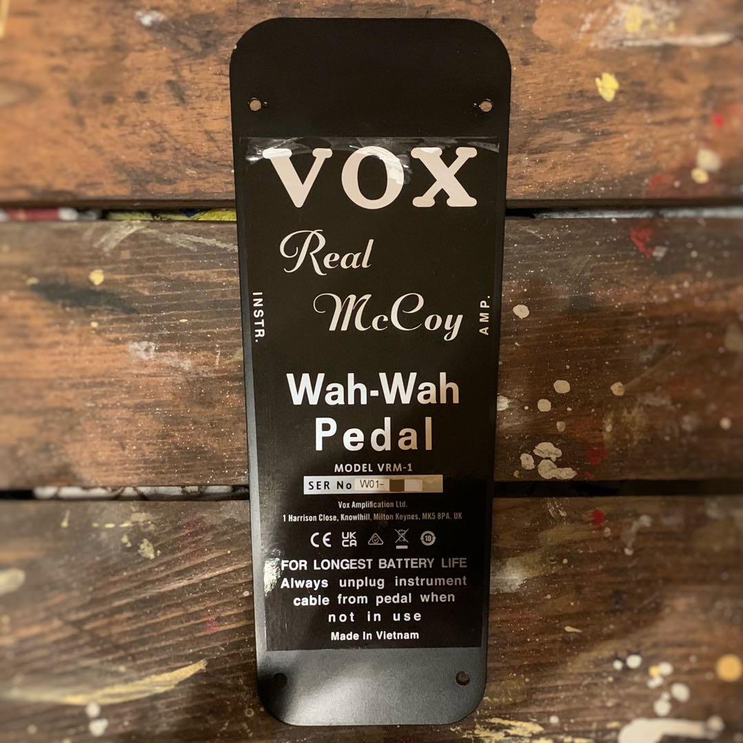 ガラゴ  VOX VRM-1 WAH PEDAL