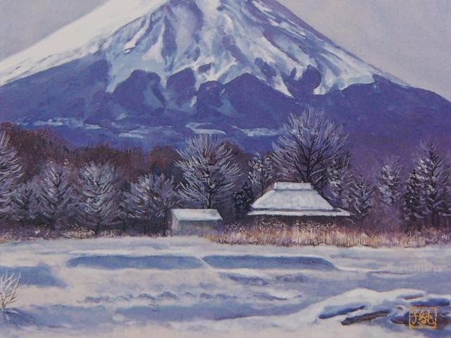 前田純子、【朝の月】、希少な大判額装用画集より、美品、日本人画家