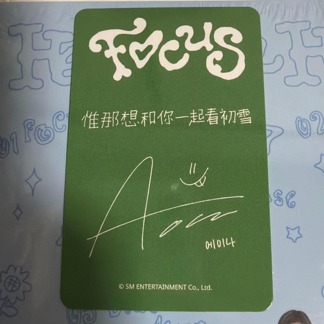 Hearts2Hearts エイナ FOCUS Starriverラキドロトレカ - メルカリ