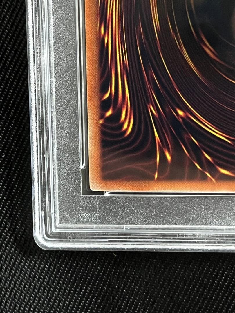 遊戯王　青眼の亜白龍　ブルシク　ブルーシークレット　PSA9