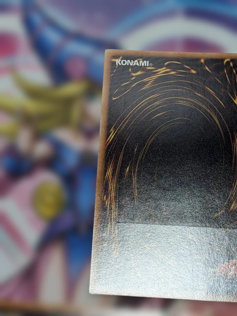 遊戯王】シンクロモンスター レリーフ5枚セット まとめ売り【プレイ用