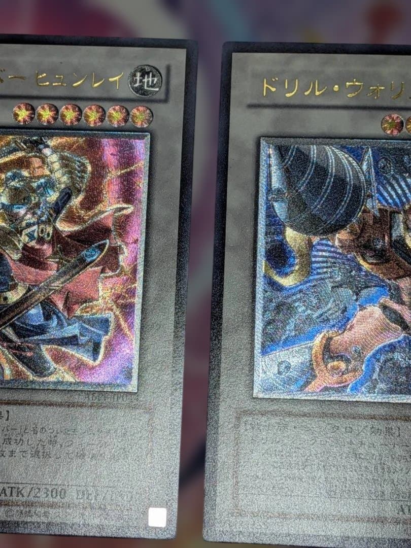 遊戯王】シンクロモンスター レリーフ5枚セット まとめ売り【プレイ用