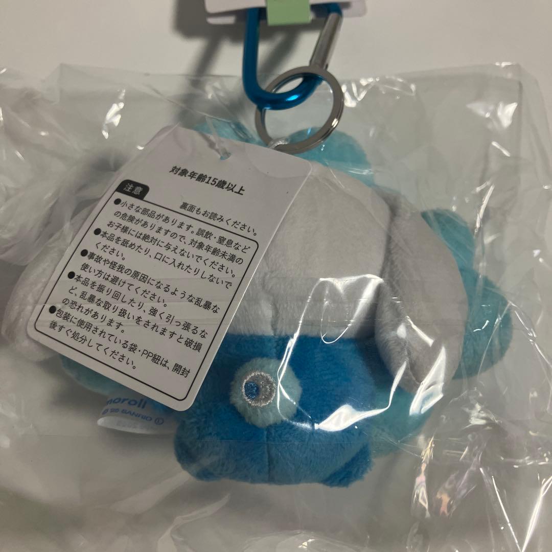 大阪・関西万博 ミャクミャクシナモンロール カラビナ付きぬいぐるみ