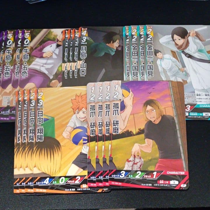 ハイキュー!! バボカ!! BREAK プロモ 5種各4枚セット プロモ ② - メルカリ