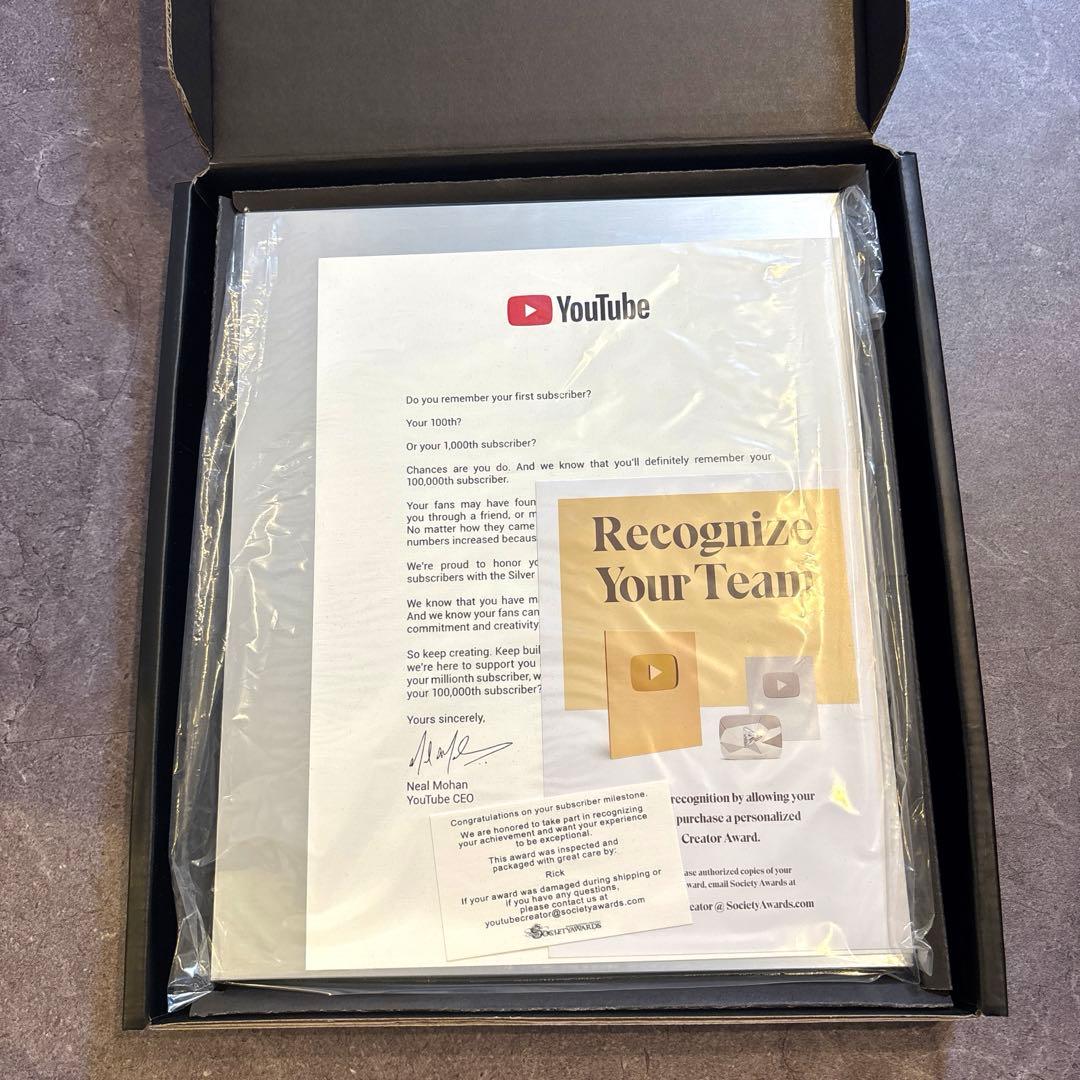 た*ん様 【YouTube】銀の盾 登録者数10万人 金の盾 銀盾 - メルカリ