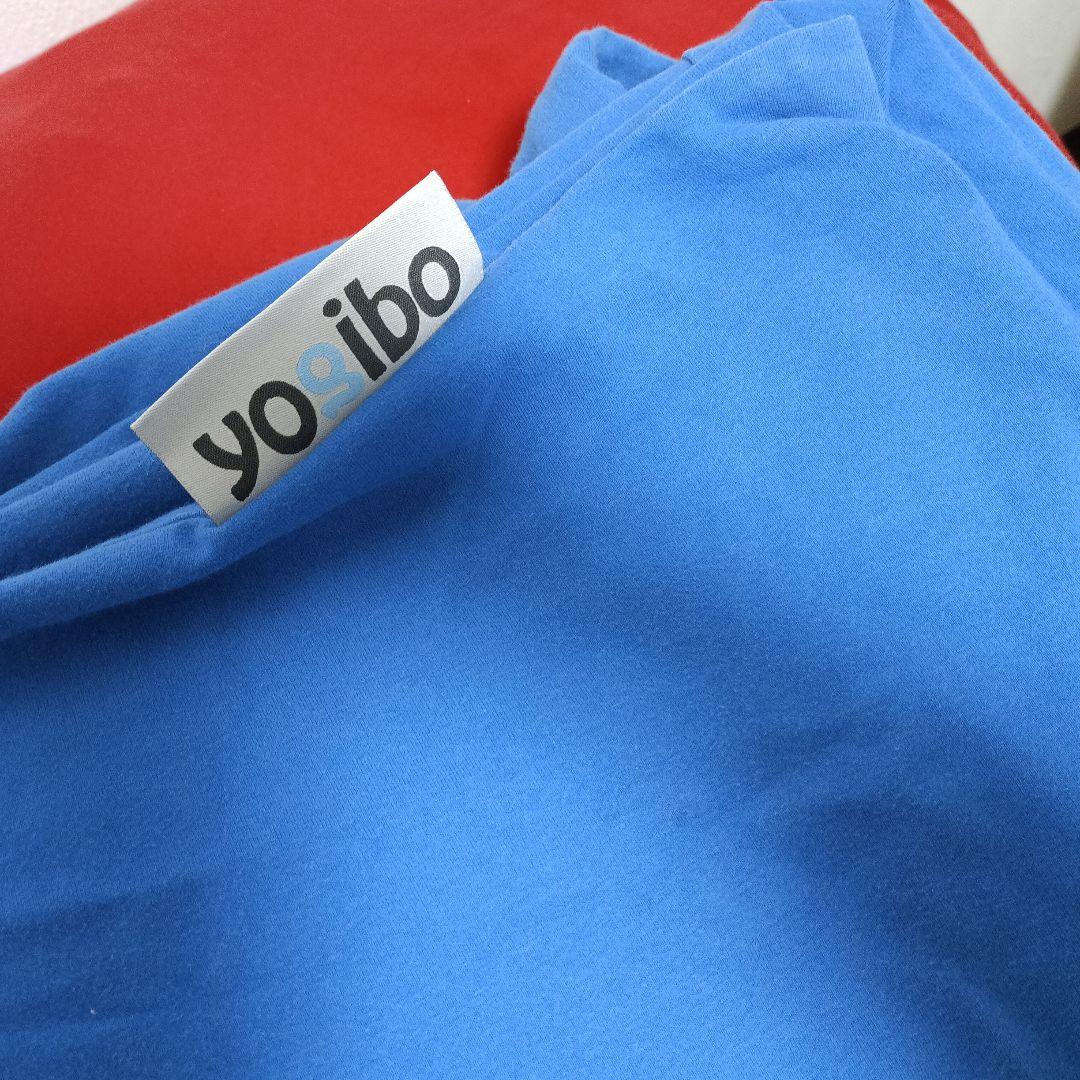 yoibo ビーズクッション＋青カバー