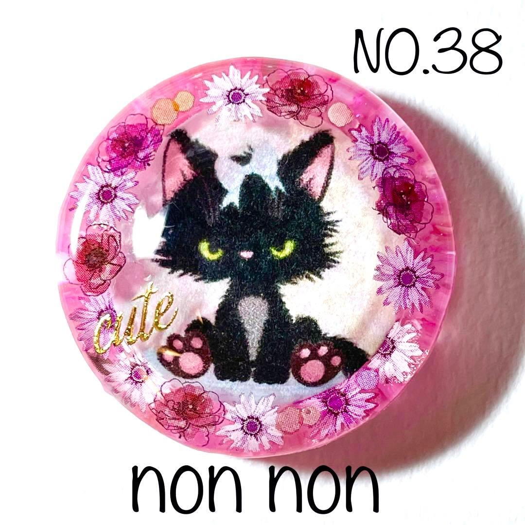 レジン 手書き 猫 ヘアゴム ブローチ ポニーフック No.1374の通販