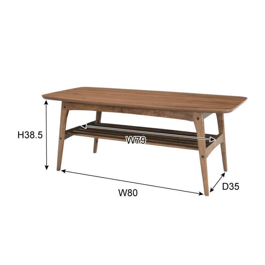 東谷 トムテ センターテーブルL TAC-228WAL 1485