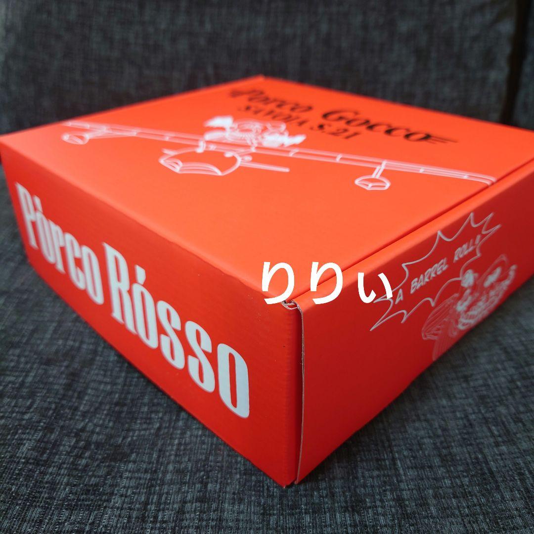 どんぐり共和国 紅の豚 ポルコごっこ サボイアS.21