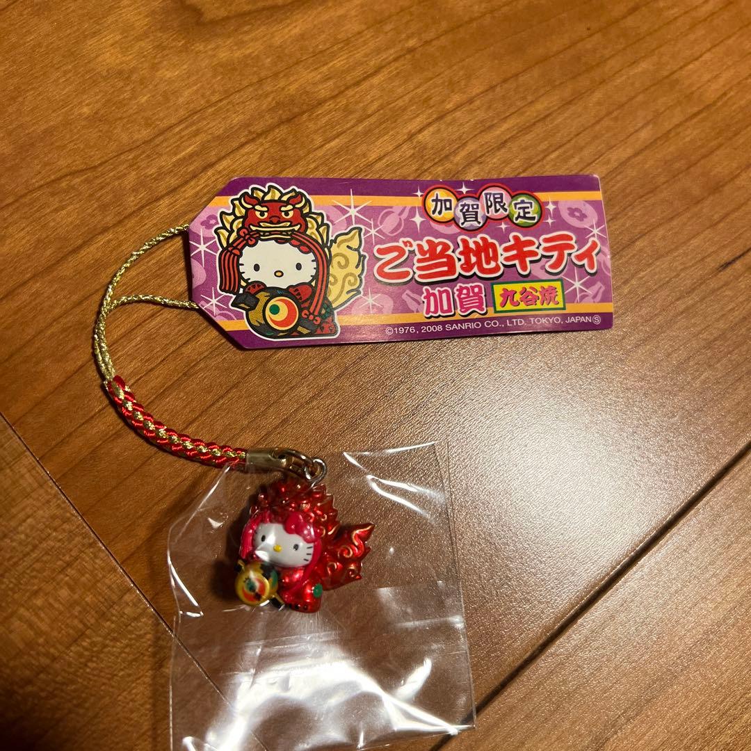 ご当地キティ根付け中部地方ver - メルカリ