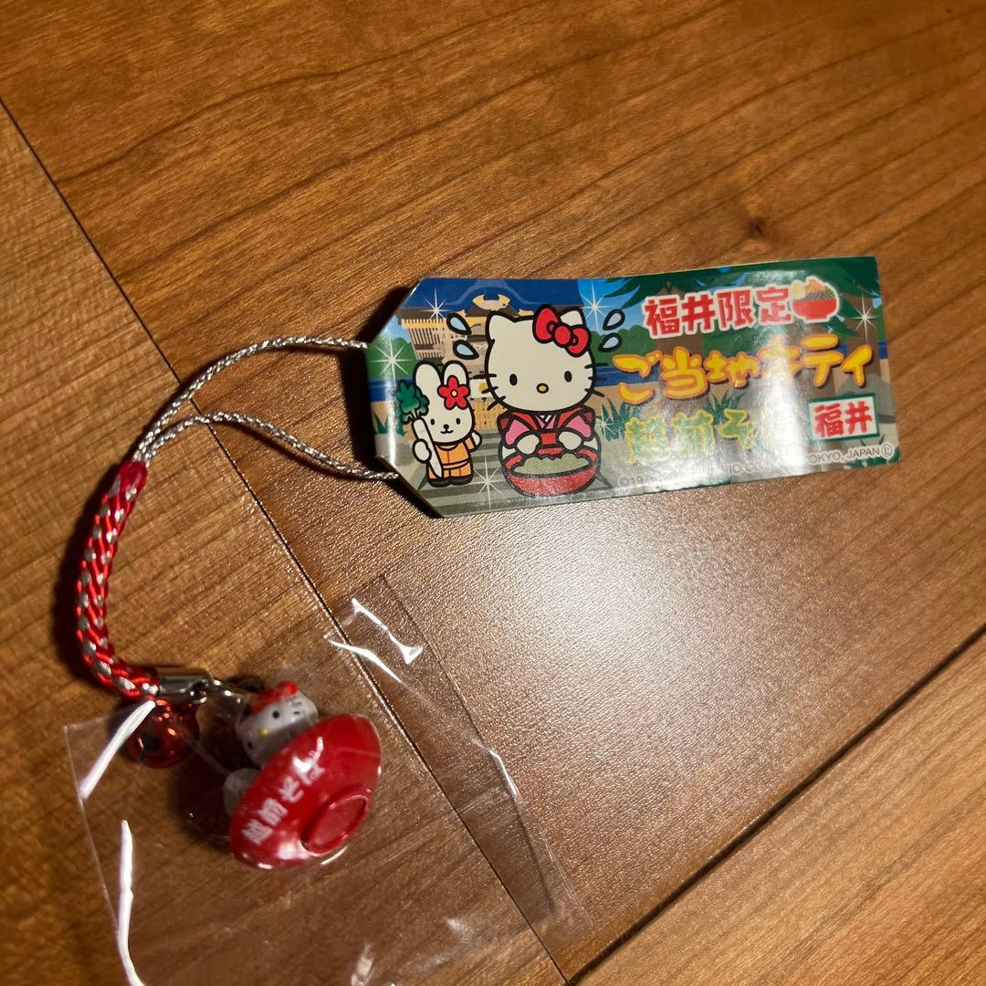 ご当地キティ根付け中部地方ver - メルカリ
