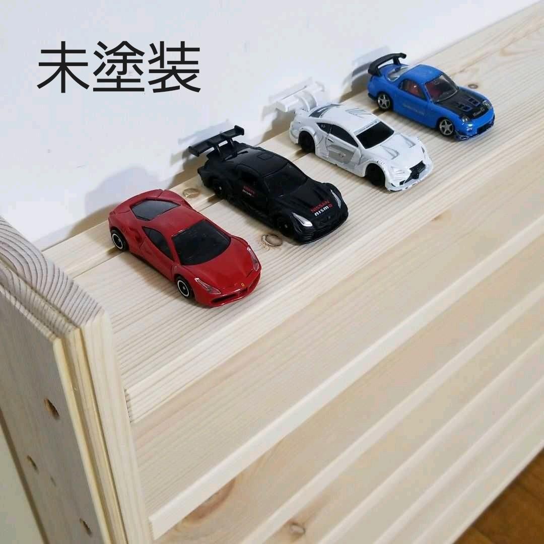 トミカ収納棚6段　6000円