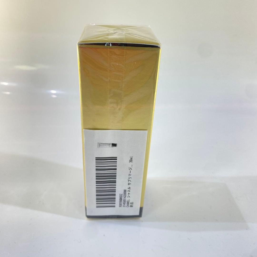 シャネル　サブリマージュ　ラ プロテクシオン UV 50 30ml