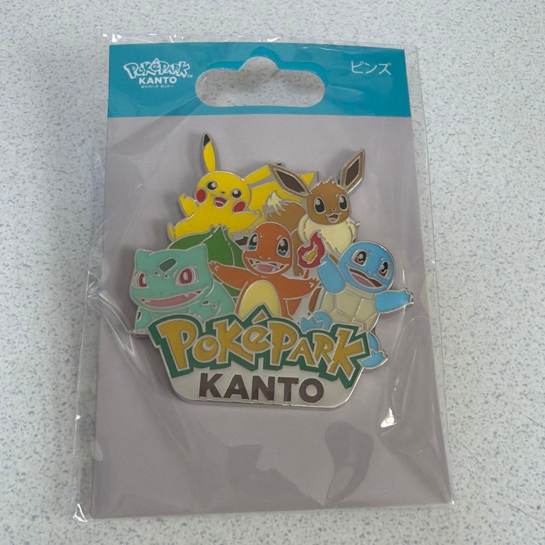 未開封】ポケパークカントー オープン記念 限定ピンズ - メルカリ