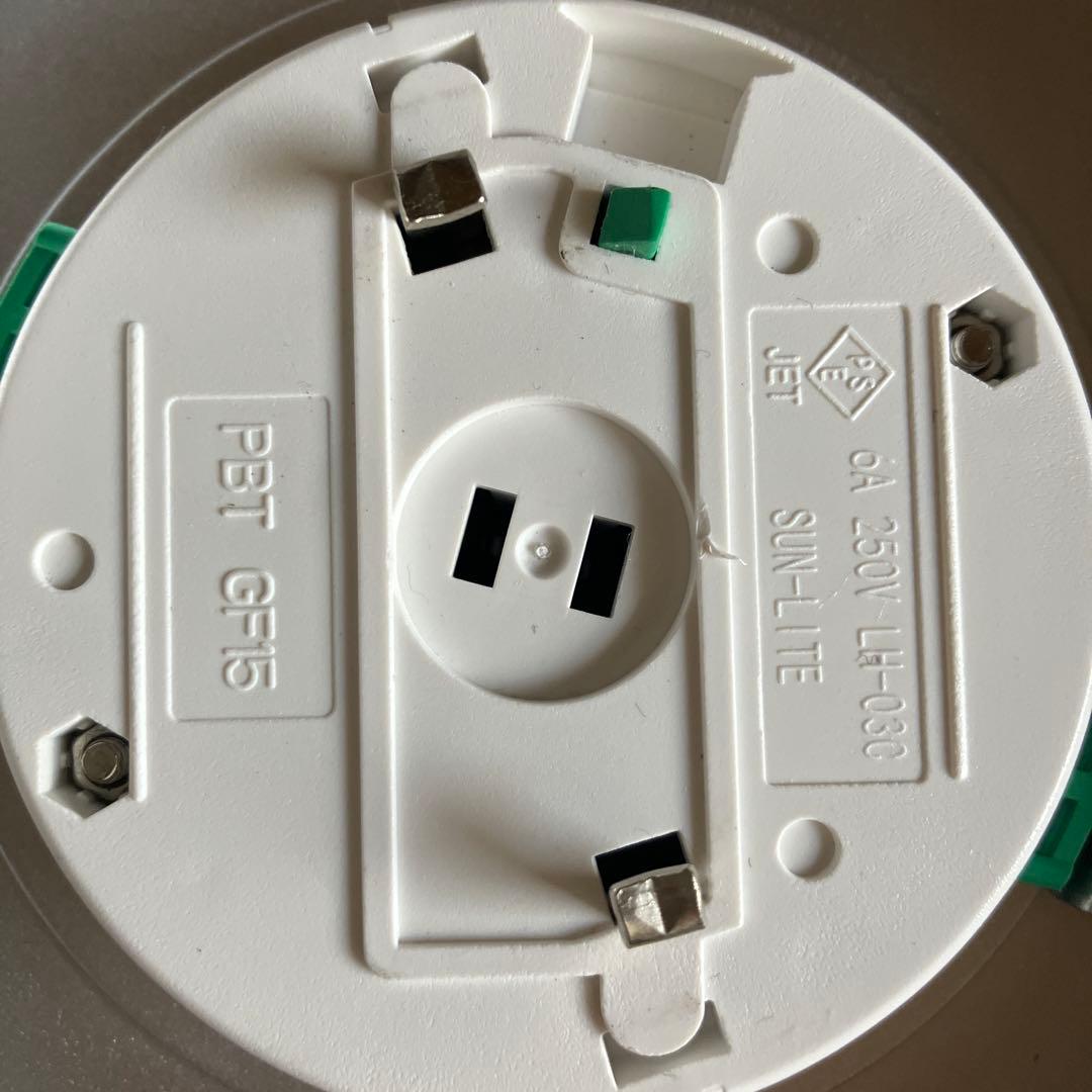 キシマ CC-40285 クラシックキューブ 5灯 天井照明 シーリングライト