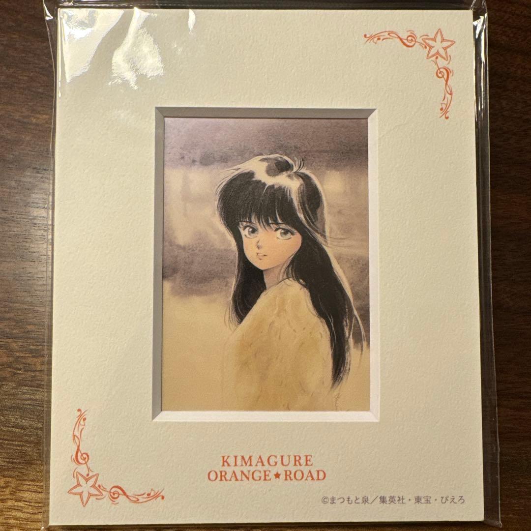 気まぐれオレンジ☆ロード 88グラフライト4 鮎川まどか 高田明美