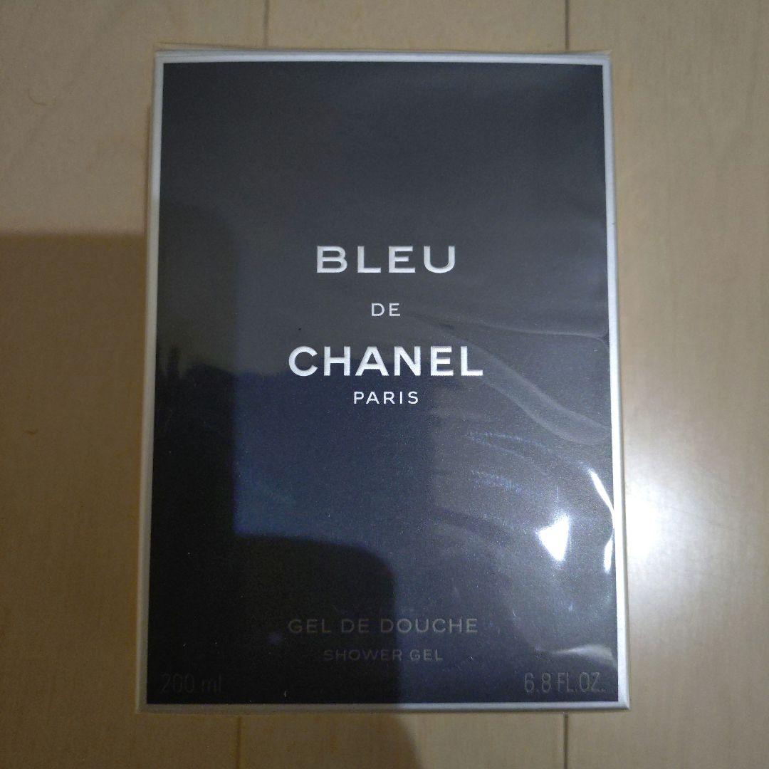 BLEU DE CHANEL シャワージェル 200ml 新品未使用