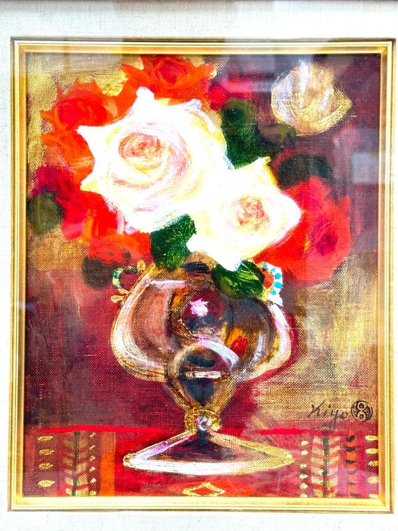 清原啓一 「グラスのバラ」F3 油彩 油絵 絵画 日本芸術院会員*