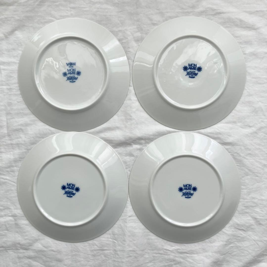 ロールストランド 17cm モナミ プレート　ヴィンテージ　4枚セット