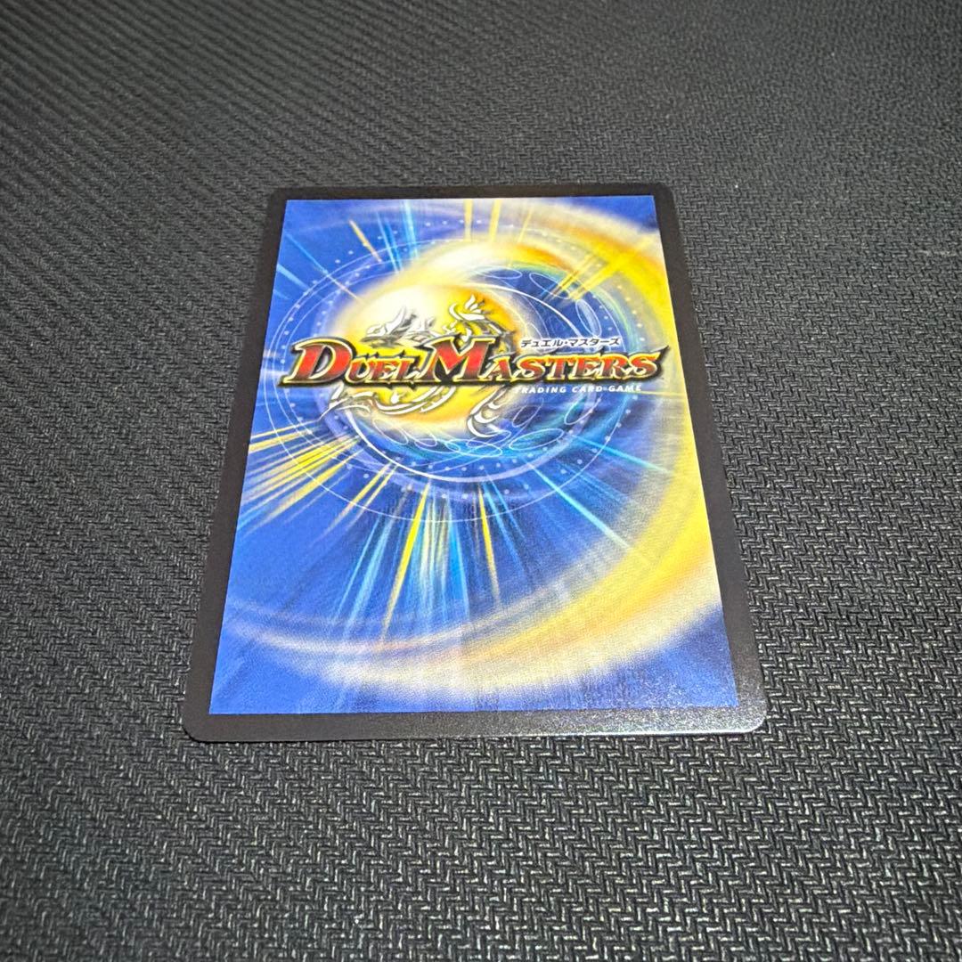 天使と悪魔の墳墓 金トレジャー