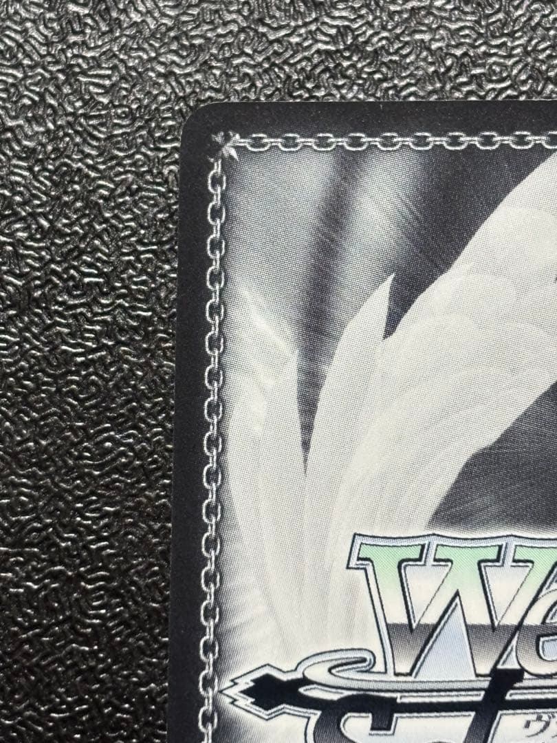 ヴァイスシュヴァルツ ルイズ サイン ゼロの使い魔 - メルカリ