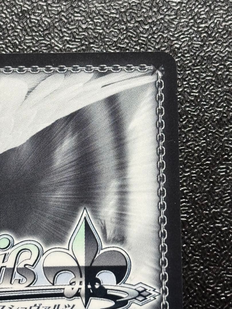 ヴァイスシュヴァルツ ルイズ サイン ゼロの使い魔 - メルカリ