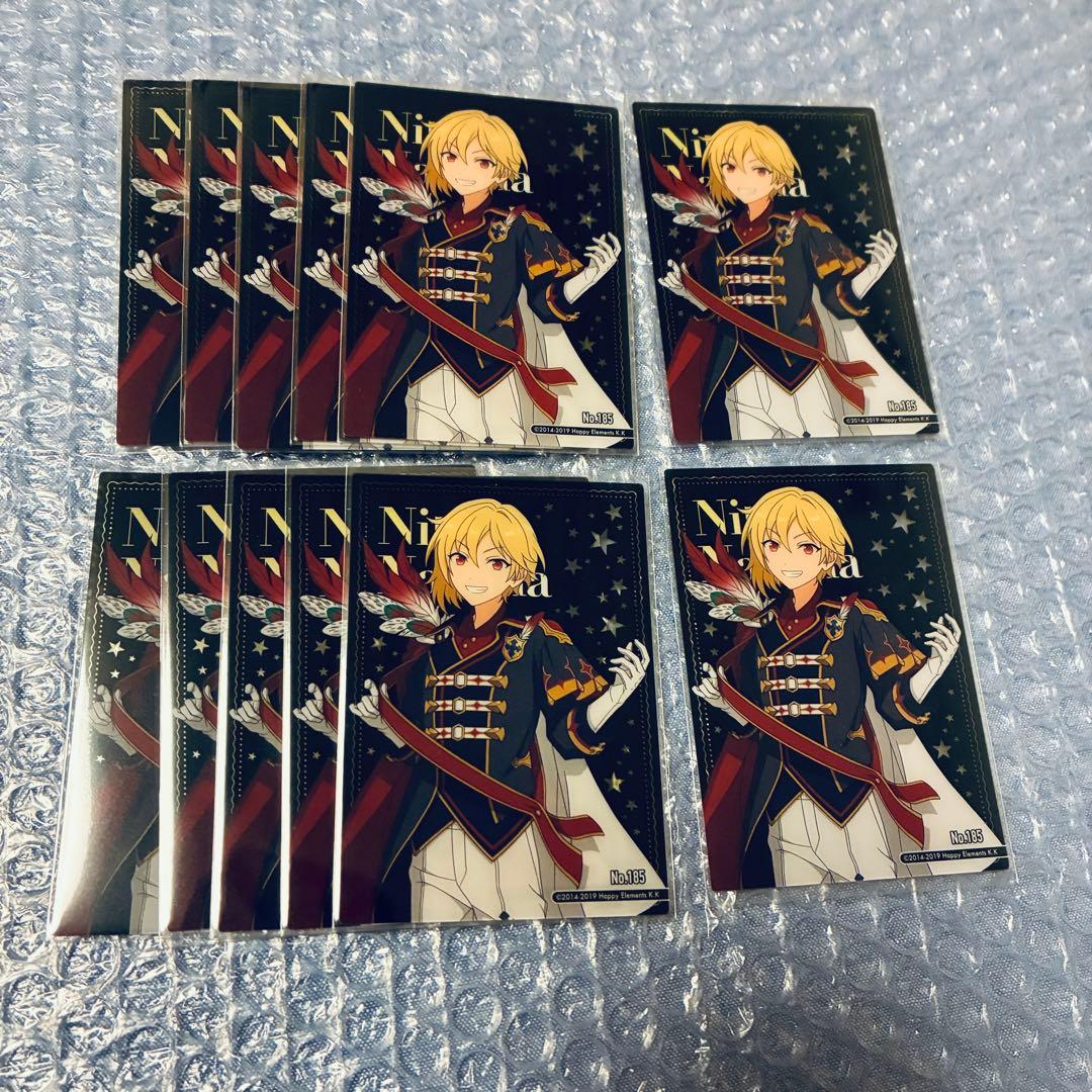 あんスタ クリアカード クリカ 仁兎なずな - メルカリ