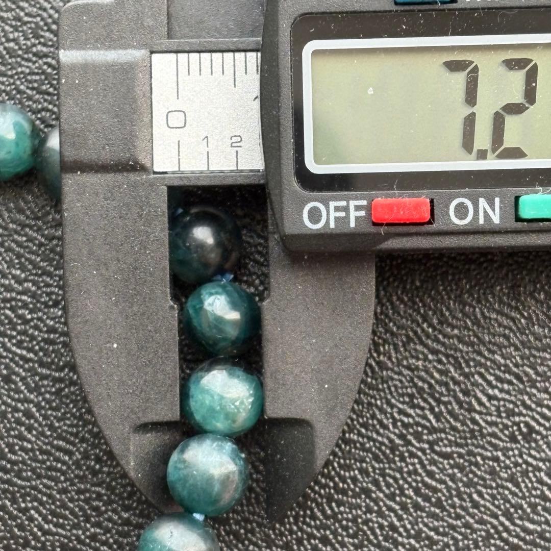 k*8様 グランディディエライト⭐︎約7ミリブレス