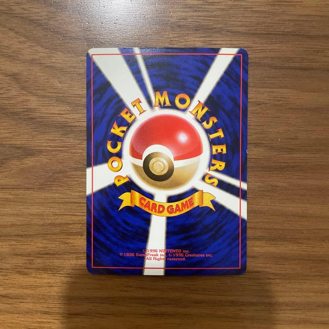 キレイハナ ☆ 拡張パック第1弾 金、銀、新世界へ… - メルカリ