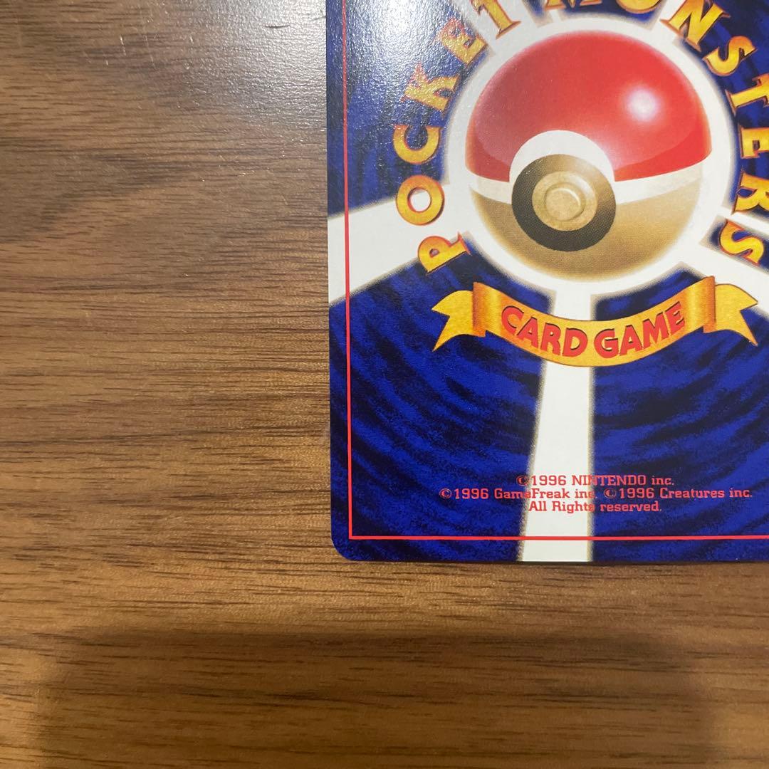 キレイハナ ☆ 拡張パック第1弾 金、銀、新世界へ… - メルカリ