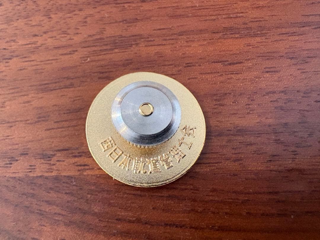 JR西日本 軌道管理士章 - メルカリ