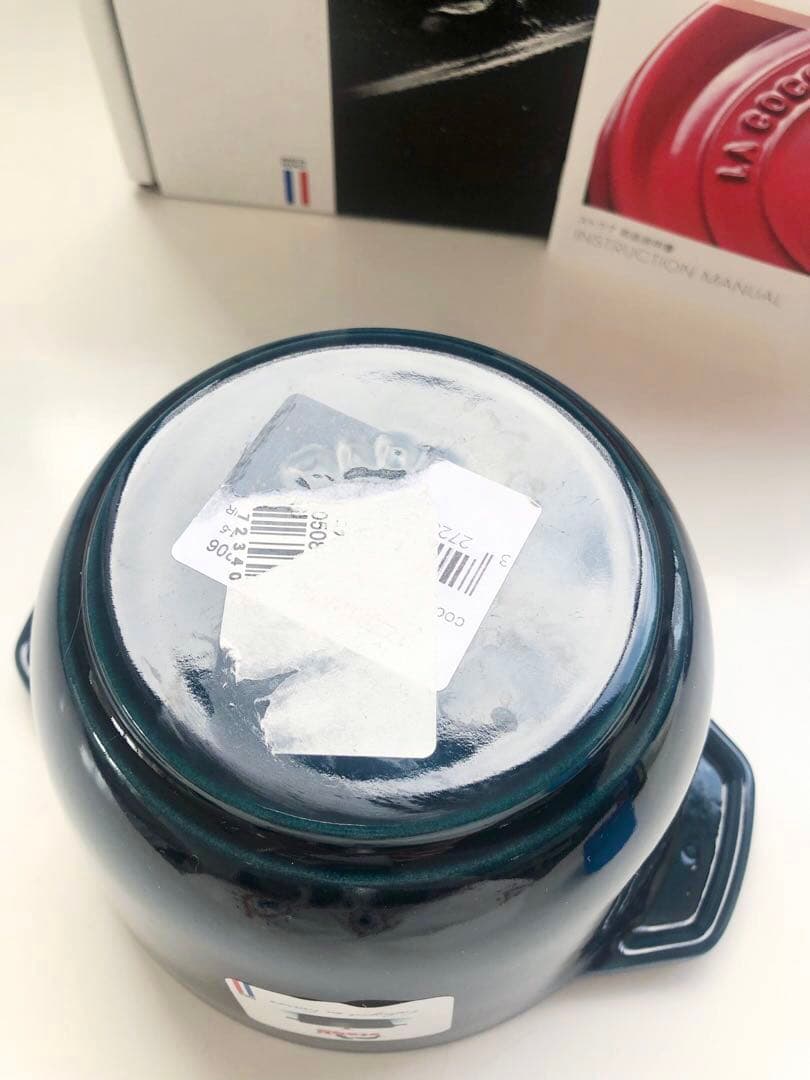 ストウブ ココットde GOHAN S ゴハン ラメール