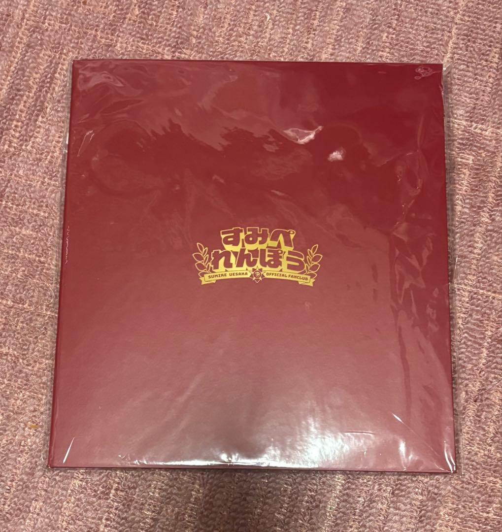 上坂すみれ FCイベント販売 手形 - メルカリ