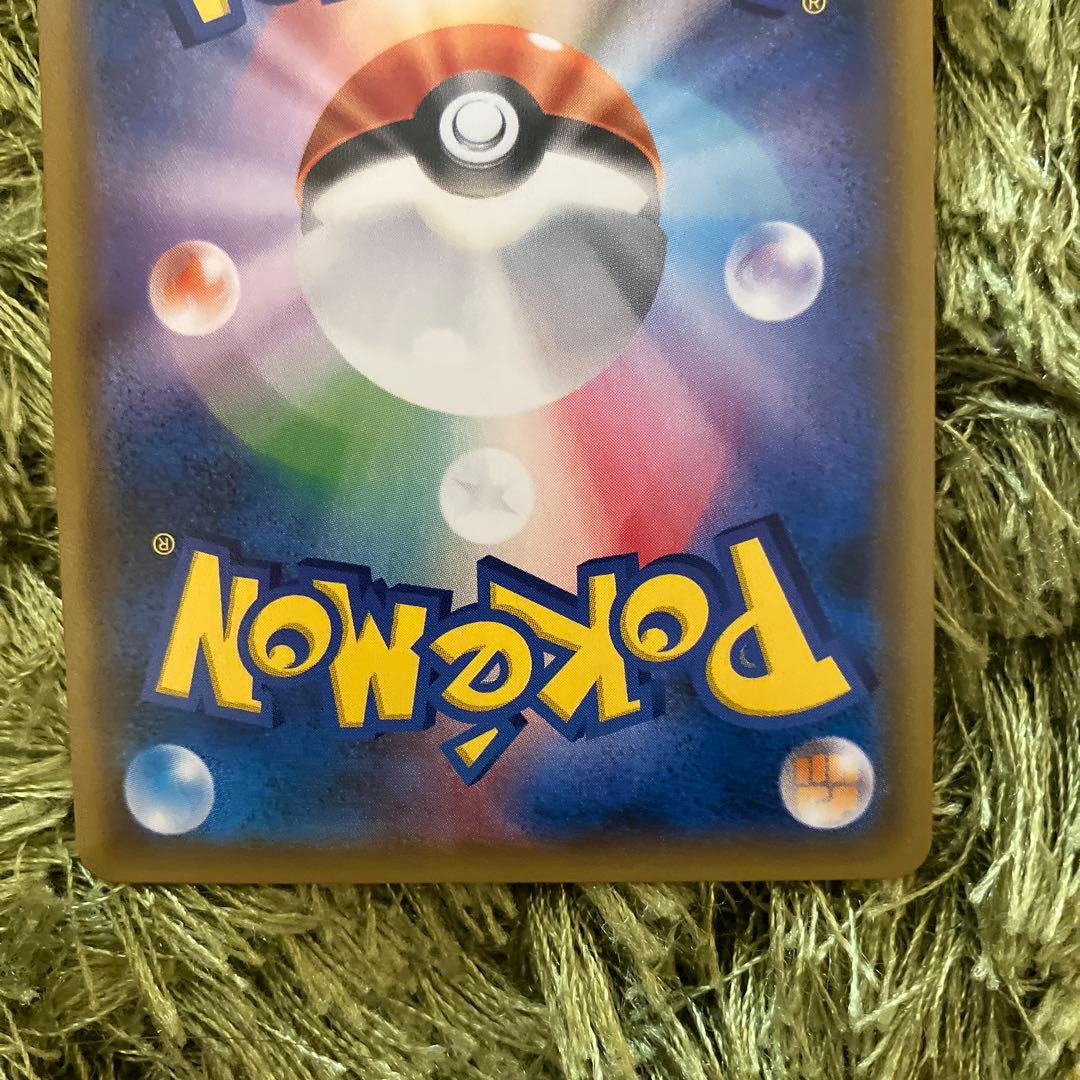 レシラム&ゼクロムgx hr、デデンネgx hr