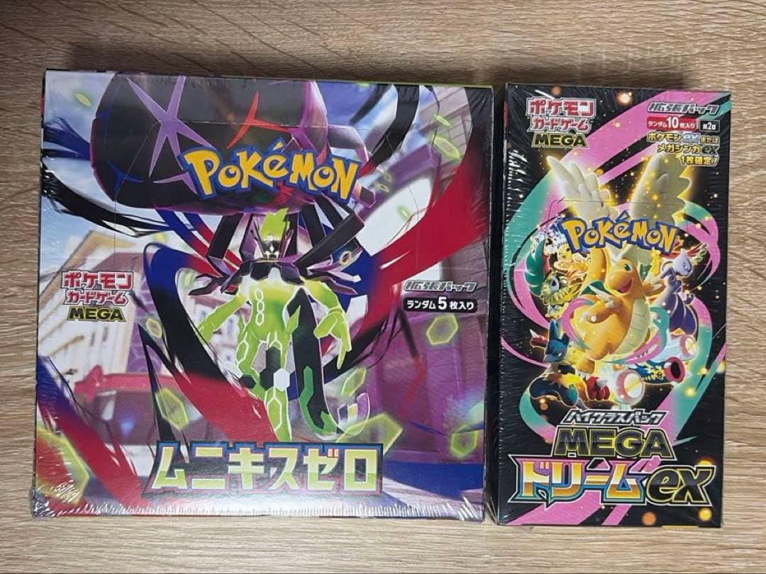 【ポケモンカード】メガドリームex ムニキスゼロ　シュリンク付き各1BOX