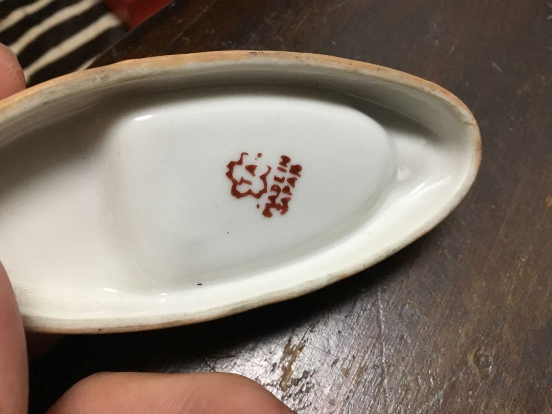 ⑦ビンテージ 40s'50s' ブルドック 灰皿 古着 バイカー チョッパー