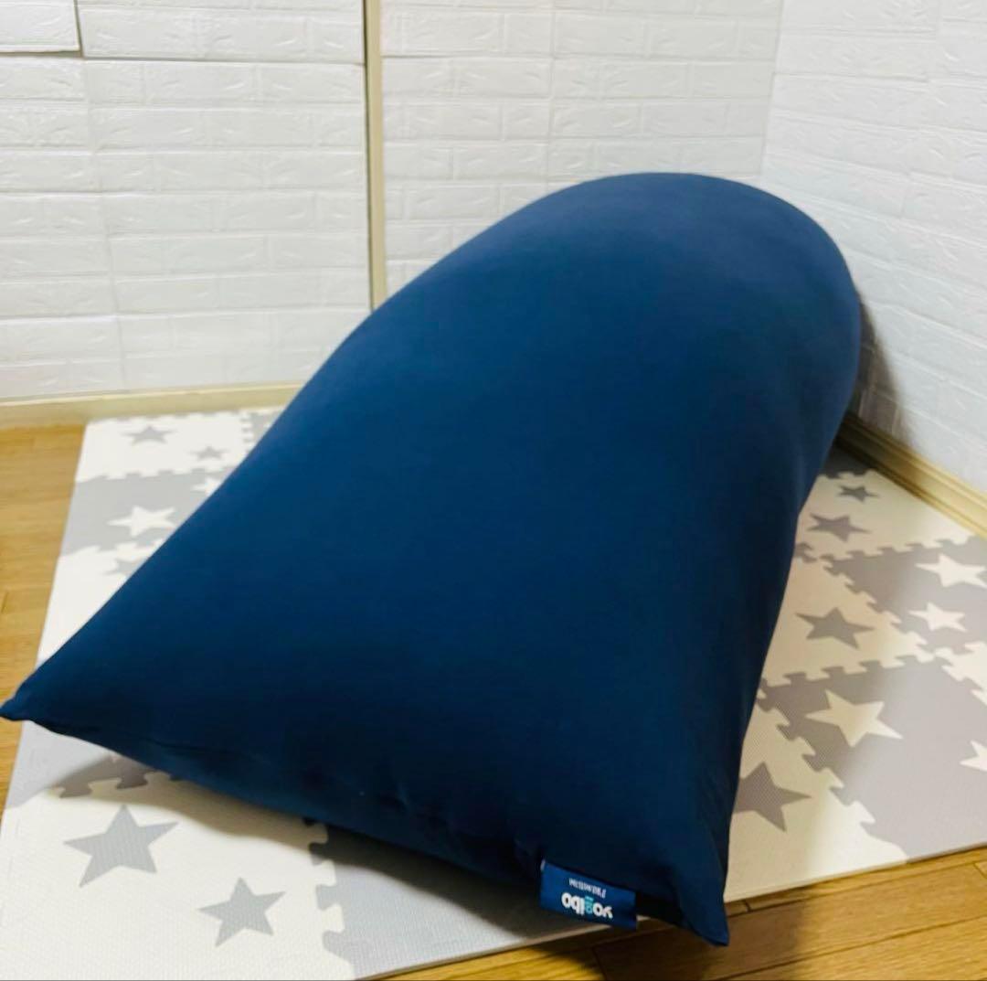 【☆極美品☆】yogibo max premium☆ヨギボーマックスプレミアム☆