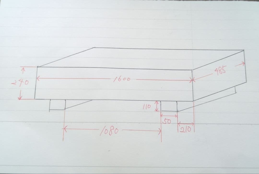 北欧家具テレビボード 幅約160cm