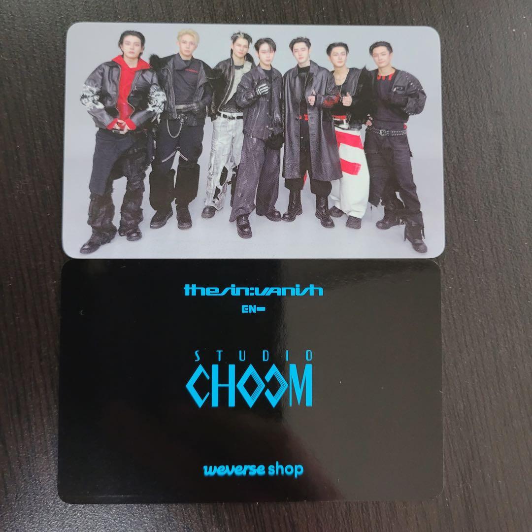 enhypen VANISH studio choom 購入特典 トレカ 全員 - メルカリ