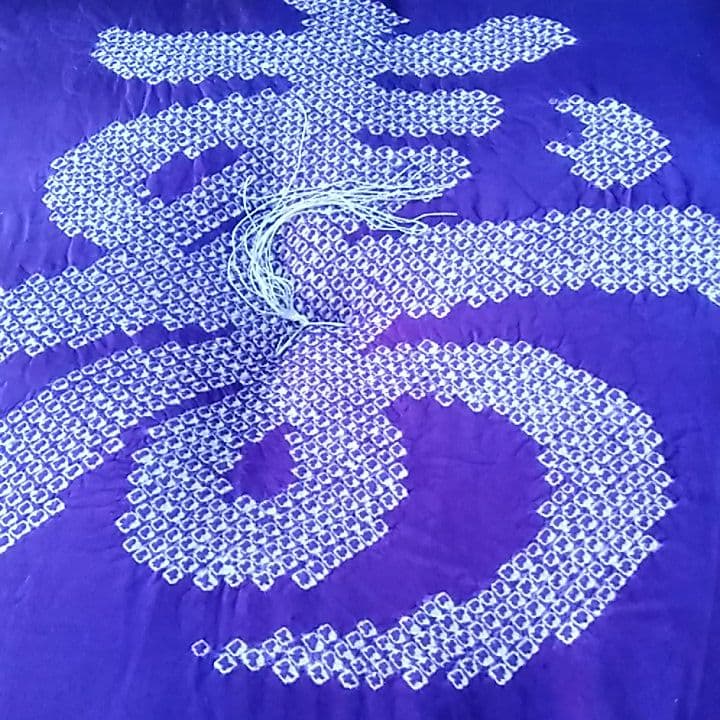 寿座布団 2枚セット（しぼり加工）