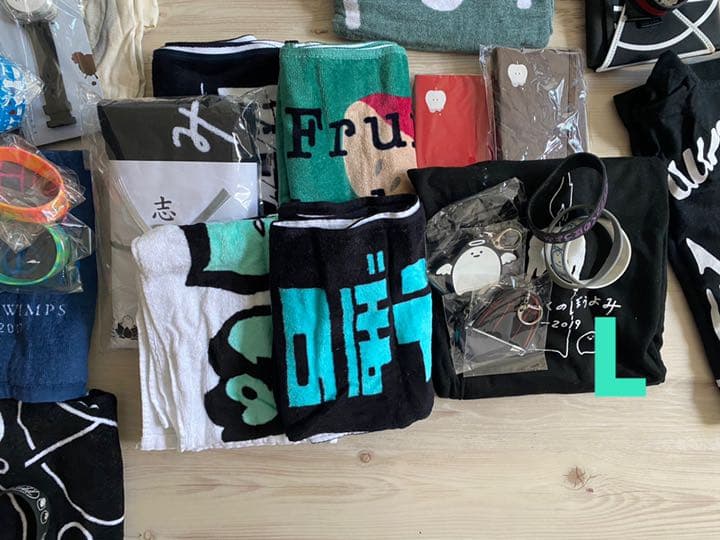 ロック　グッズ