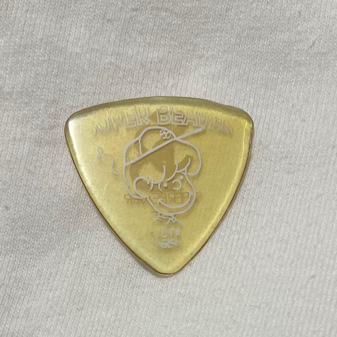 SUPER BEAVER 柳沢亮太 ピック - メルカリ