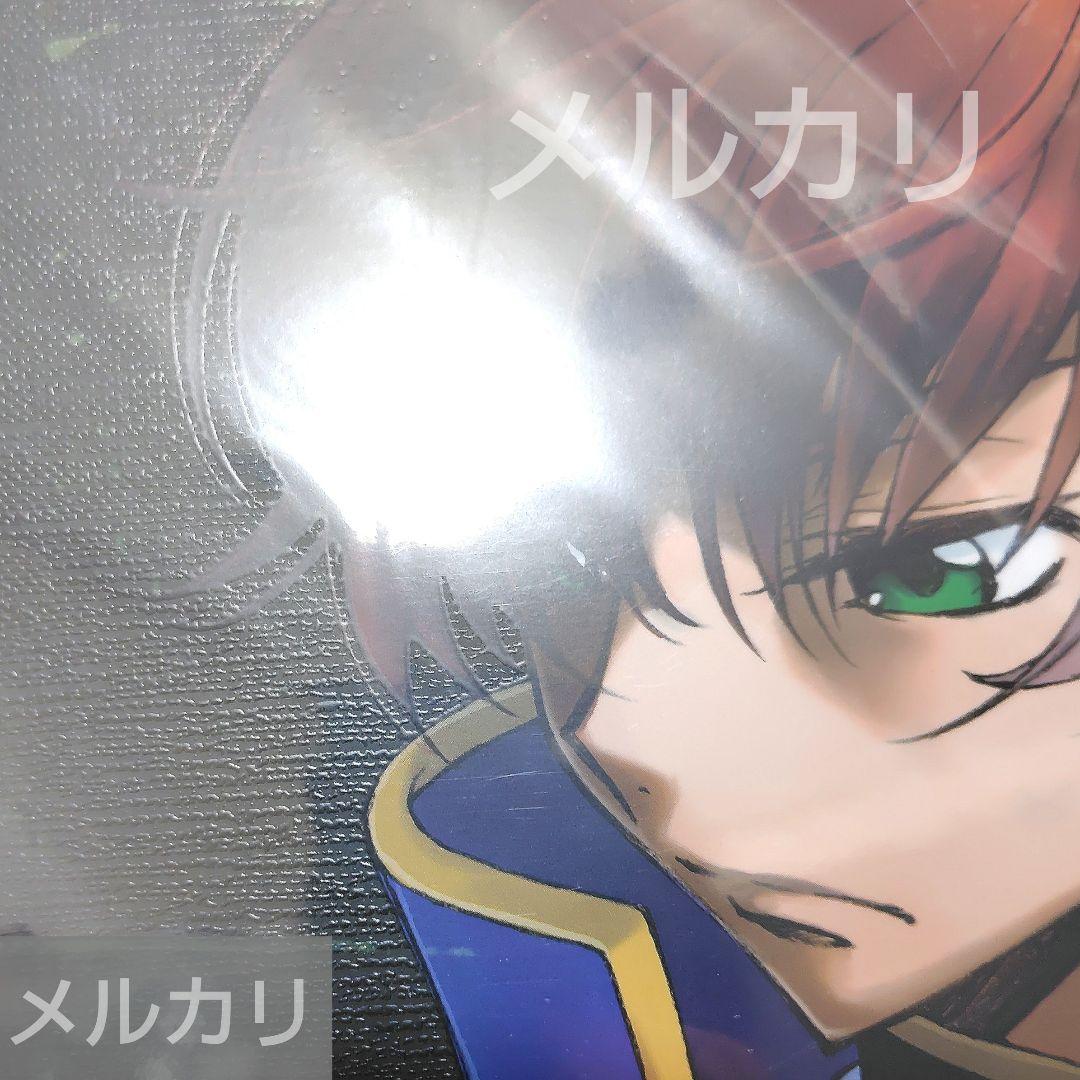 コードギアス 亡国のアキト アニメイト 抽選会 1等 当選 ポートレート