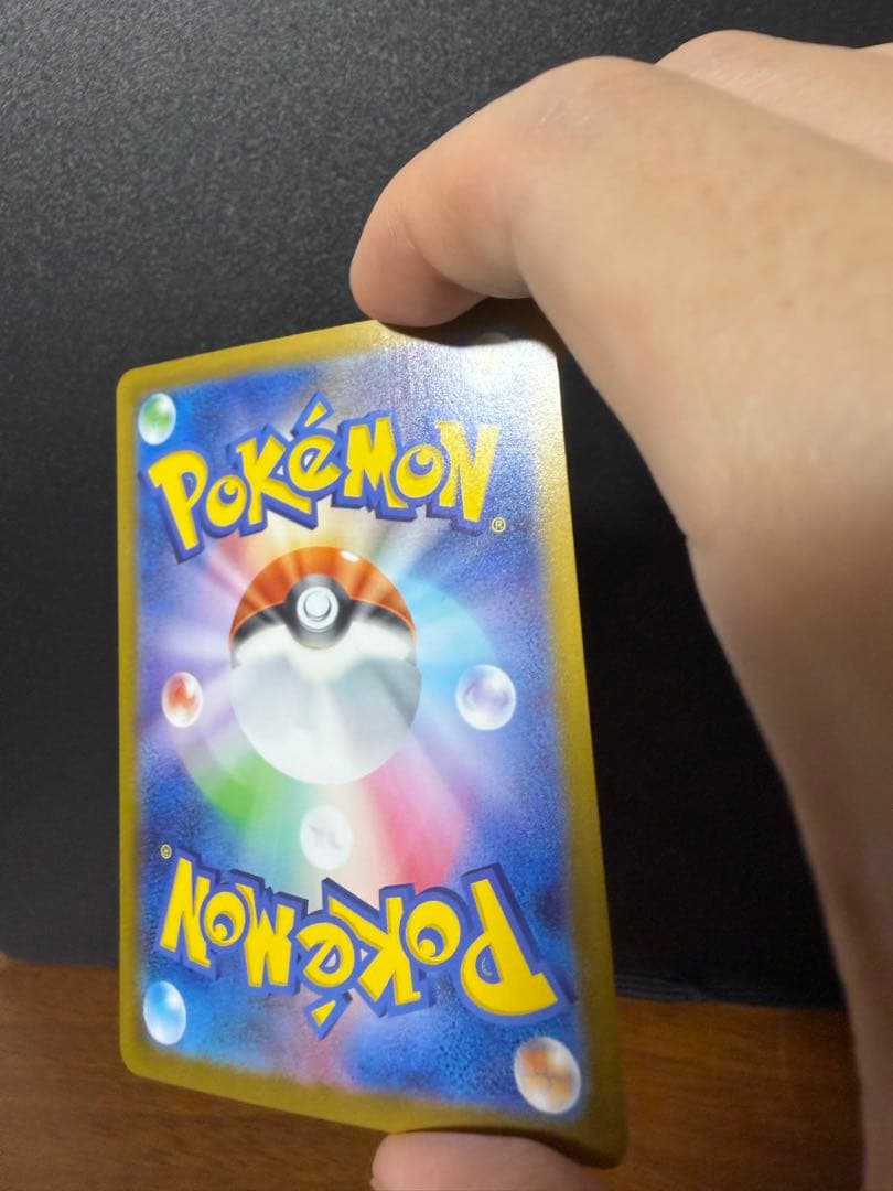 そ*い様 メガサーナイトex SAR 新品未使用 ローダー付き