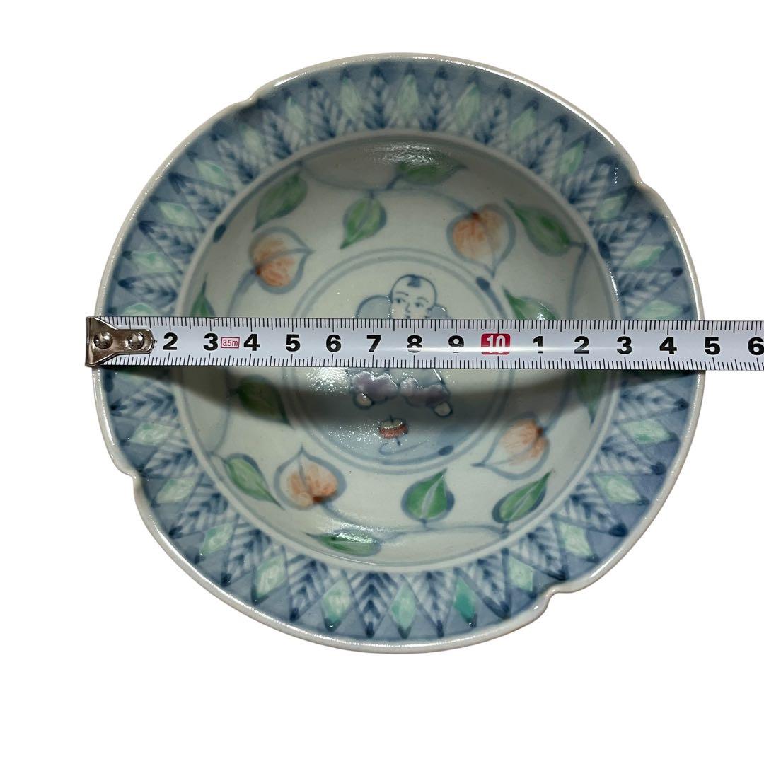 【激レア】走波　八十二歳時作品　はち　新品未使用